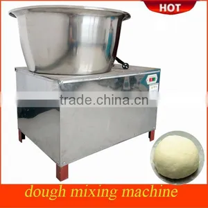 Horizontal Type Flour Mixer / Dough MIxing Machine thumbnail-3