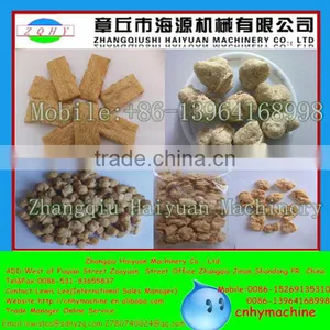 HAIYUAN CE High Quality Automatic Isolated Soybean Protein Making Machinery thumbnail-1