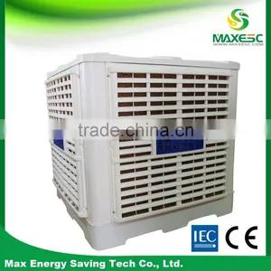 High Efficiency Industrial Air Vents Evaporative Air Conditioner thumbnail-3