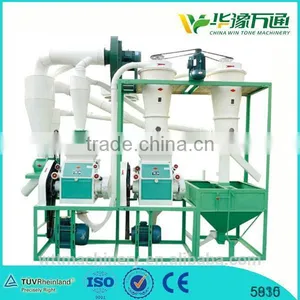 NF Series High Quality Universal Maize Milling Machine thumbnail-1