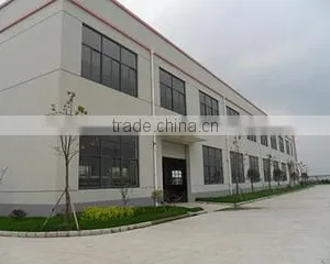 Anhui Weihan Trading Co., Ltd. company overview - view 1 thumbnail