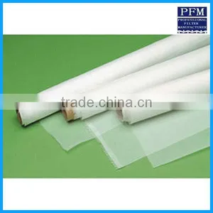 Nylon Mesh For Coffee Filtration Food Grade thumbnail-1