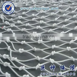 Rope Net In Sports&Entertainment thumbnail-1