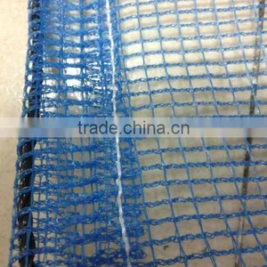 WIND BREAK NET thumbnail-1