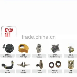Spare Parts Robin EY20 167 Gasoline Engine thumbnail-1