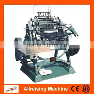 Automatic 10 Needles Book Sewing Machine thumbnail-1