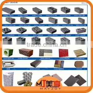 Factory Price!! High Quality Glass Brick(skype:mayjoy46) thumbnail-1