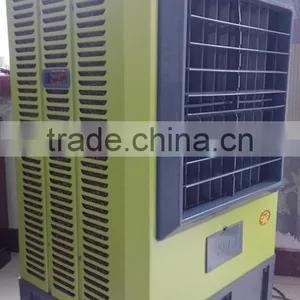Household Air Cooler Fan JH-40 thumbnail-3