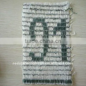 HDPE Printed Shade Netting&balcony Shade Net (Factory) thumbnail-1