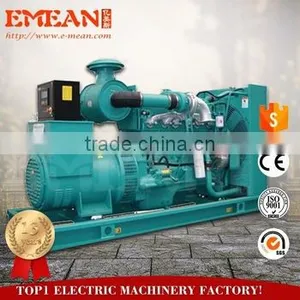 Top Quality Open Type 100kw 125 Kva Diesel Generator thumbnail-2