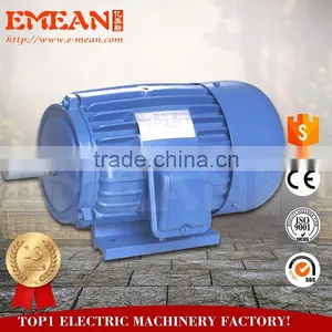 Three Phase Induction Motor Price for Electric Motor Y Series Motor thumbnail-6