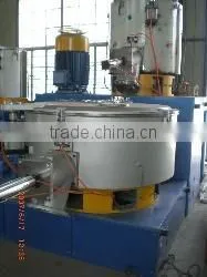 Plastic Mixing Machine From Sevenstar thumbnail-1