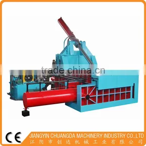 Aluminium Scrap Metal Baler YD-1000A thumbnail-1