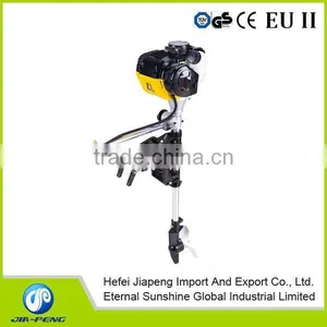 1.5HP Outboard Motor or 4 Stroke Gasoline Outboard Motor or 1.5HP Boat Engine thumbnail-1