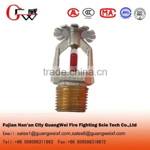 ESFR Fire Sprinkler /Types of Fire Sprinkler /ESFR Sprinkler thumbnail-5