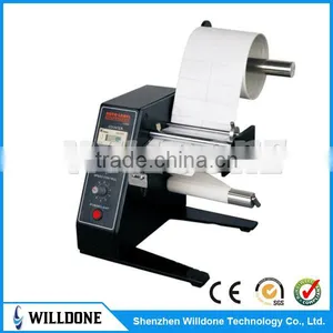 Label Peeling Machine,label Dispenser in Manufacturers thumbnail-1