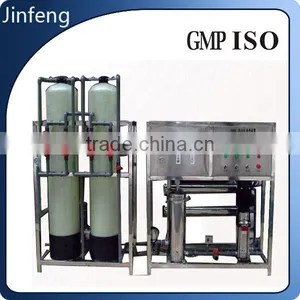 Water Treatment Machine Lab Water Purification System Small Water Treatment Plant thumbnail-2