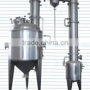 ZN Series Vacuum Pressure-relief Concentration Tank thumbnail-1