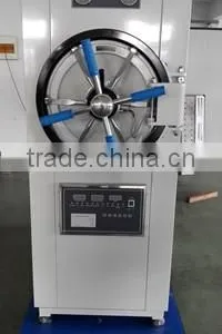 Bluestone Autoclave: Horizontal Cylindrical Pressure Sterilizer Steam Autoclave thumbnail-1