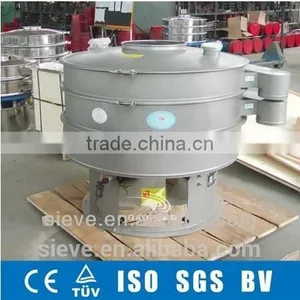 Full Automatic Vibrating Screen Machine for Pulp thumbnail-5
