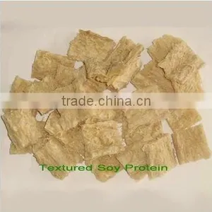 Food Grade Textured Vegetable Soy Protein Powder thumbnail-1