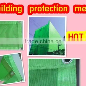 Green Color 100% Polyester Fire Proof PVC Building Protection Mesh Sheet Manufacturer thumbnail-1