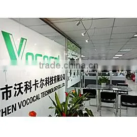 Shenzhen Vococal Technology Co., Ltd. company overview - view 1 thumbnail