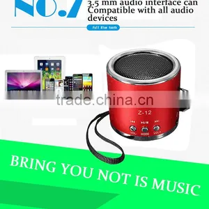 2015 New Gadget Christmas Gift Cheap Mini Hifi Portable Speaker for Promotion thumbnail-1