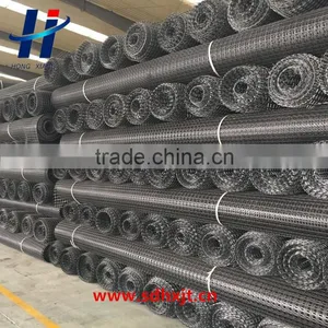 Biaxial Plastic Geogrid thumbnail-1
