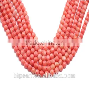 Wholesale Decoration 8mm Round Pink Coral Beads Loose Strings for Sale thumbnail-1