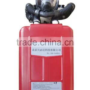 Self Contained Breathing Apparatus Price Philippines thumbnail-2