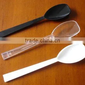 Serving Spoons thumbnail-1