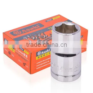 China Supply 1/2" Drive 6 Piont Sockets thumbnail-2