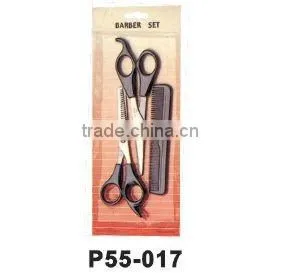 Barber Scissor Set Comb thumbnail-1