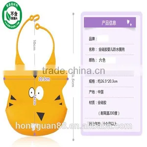 2015 New Born Baby Gift Set ,waterproof Baby Silicone Bib thumbnail-1