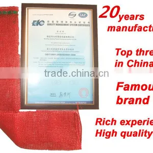 45X75cm Raschel Onion Mesh Bag thumbnail-1