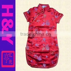 Wedding Qipao thumbnail-1