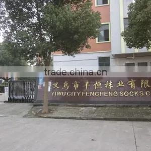 Yiwu Fengheng Hosiery Co., Ltd. company overview - view 2 thumbnail