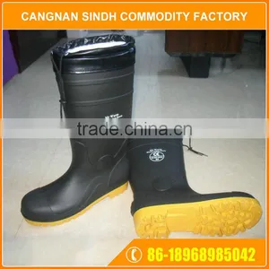 Professional Impact Resistant PVC Chemical Tamp Resistance Safety Boot thumbnail-1