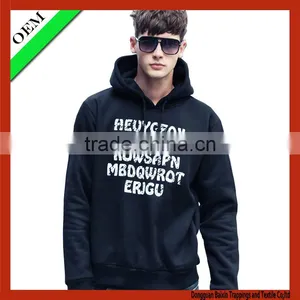 Men's Hoodie Men Hoody, Dongguan Baixin Garment Factory thumbnail-1