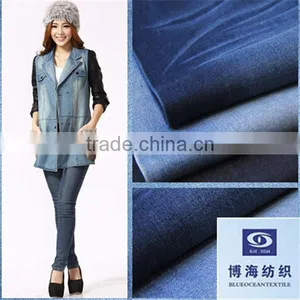 2015 Rolls of Denim Jeans Fabric Factory thumbnail-1
