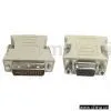 Lan Cable ETM-FS1/ S3/ S5/ 100/3 thumbnail-1