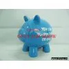 PIGGY COIN BANK & PIGGY MONEY BOX thumbnail-1