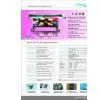 China Exporter Provide 6 COLOR LARGE FORMAT PRINTER thumbnail-1