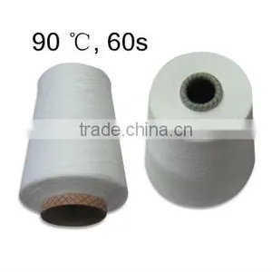 PVA Water Soluble Yarn for Knitting 60s 90 Degree thumbnail-1