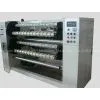 Big Diameter BOPP Tape Slitting Machine thumbnail-1