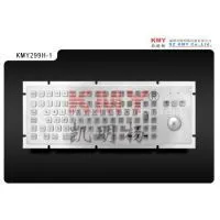 Vandal Resistant Metal Kiosk Keyboard With Trackball Kmy299h-1 thumbnail-1