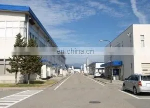 Shaoxing Huanxin Imp. & Exp. Co., Ltd. company overview - view 2 thumbnail