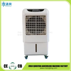 QF-35 Evaporative Air Cooler, Industrial Air Cooler thumbnail-1