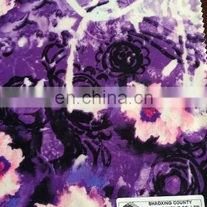 Onway Textile 2015 NEW Polyester Knitted Air Layer Embose Plain Dyed Fabric thumbnail-1